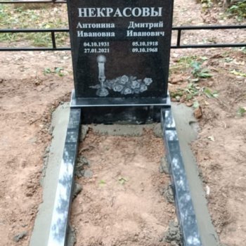 Фотографии наших работ