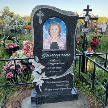 Фотографии наших работ
