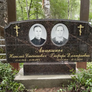 Фотографии наших работ
