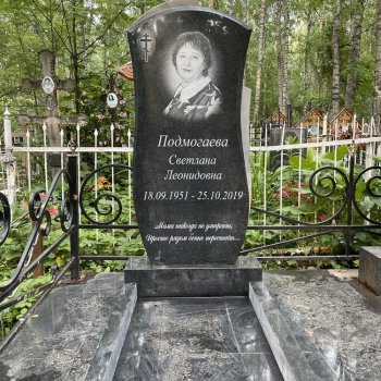Фотографии наших работ