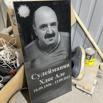 Фотографии наших работ