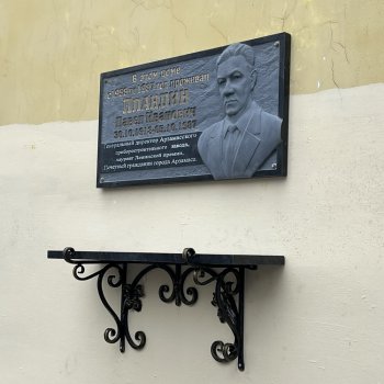 Фотографии наших работ