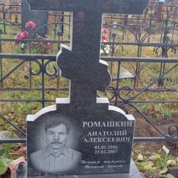 Фотографии наших работ