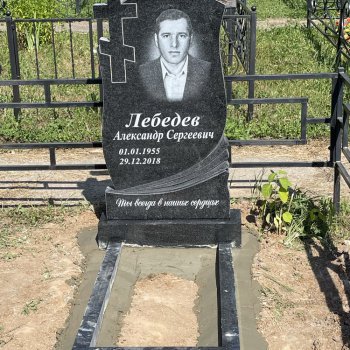 Фотографии наших работ