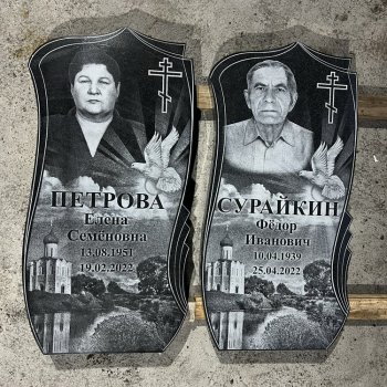 Фотографии наших работ
