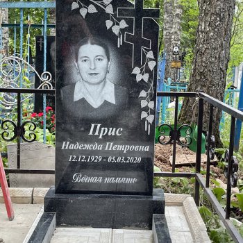 Фотографии наших работ