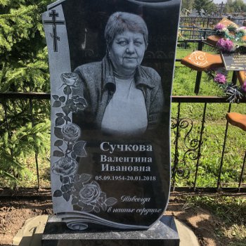 Фотографии наших работ