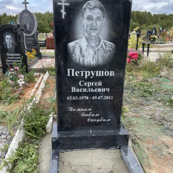 Фотографии наших работ