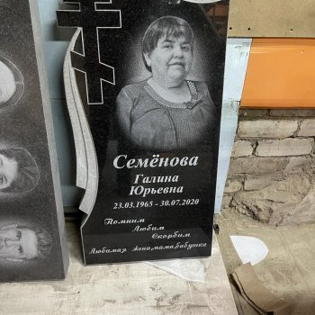 Фотографии наших работ