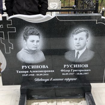 Фотографии наших работ