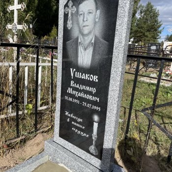 Фотографии наших работ
