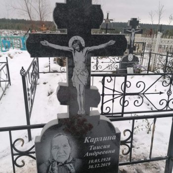 Фотографии наших работ
