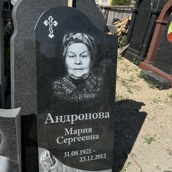 Фотографии наших работ
