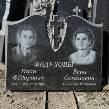 Фотографии наших работ