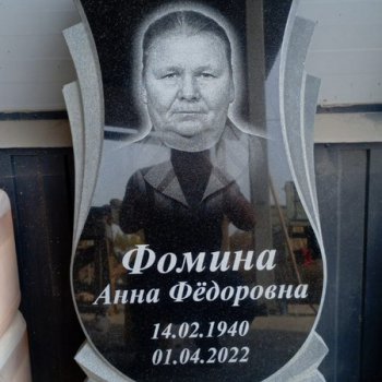Фотографии наших работ