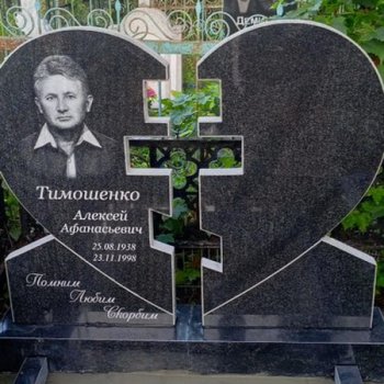 Фотографии наших работ