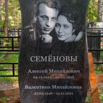 Фотографии наших работ