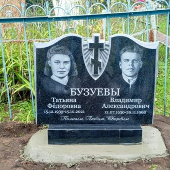 Фотографии наших работ