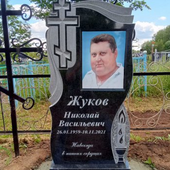 Фотографии наших работ