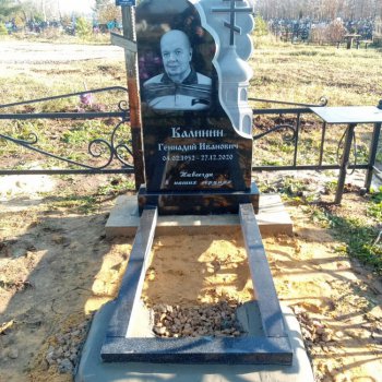 Фотографии наших работ