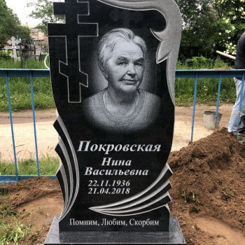 Фотографии наших работ