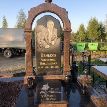 Фотографии наших работ