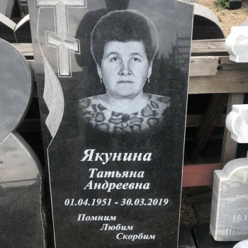 Фотографии наших работ