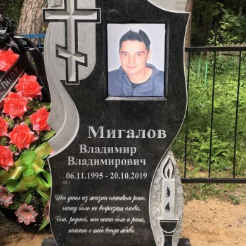 Фотографии наших работ