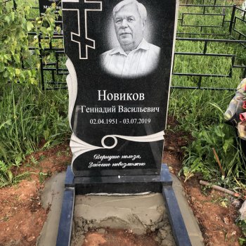 Фотографии наших работ
