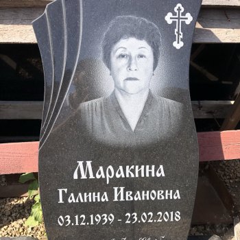 Фотографии наших работ