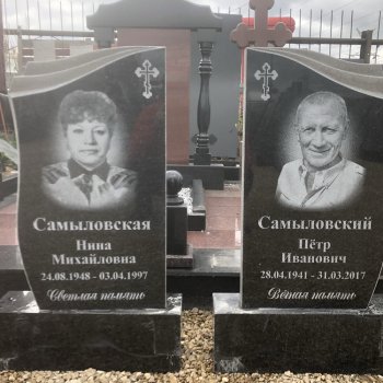 Фотографии наших работ