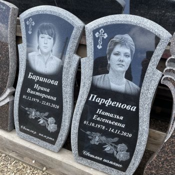 Фотографии наших работ