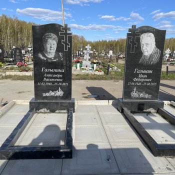 Фотографии наших работ