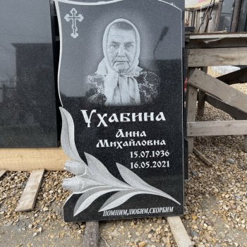 Фотографии наших работ