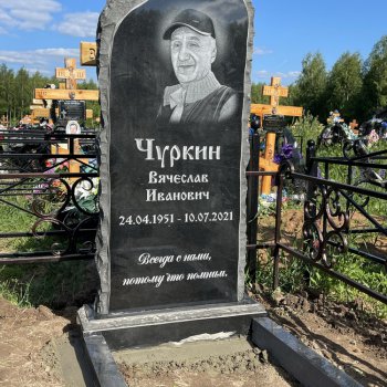 Фотографии наших работ