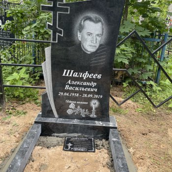 Фотографии наших работ