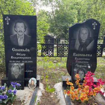 Фотографии наших работ