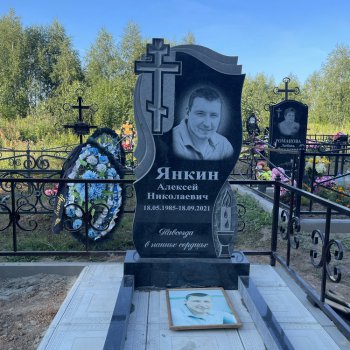 Фотографии наших работ
