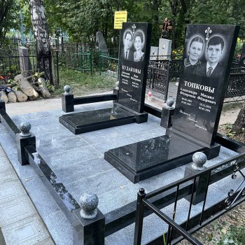 Фотографии наших работ