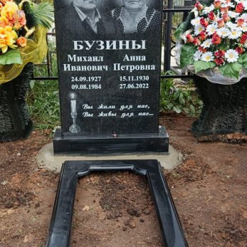 Фотографии наших работ