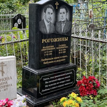 Фотографии наших работ