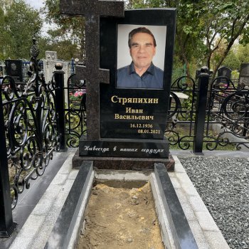 Фотографии наших работ