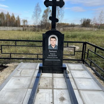 Фотографии наших работ