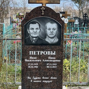 Фотографии наших работ