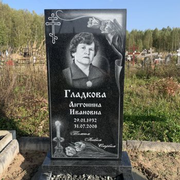 Фотографии наших работ