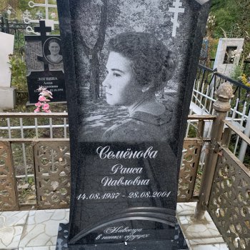 Фотографии наших работ