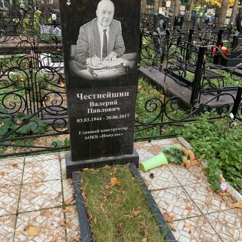 Фотографии наших работ
