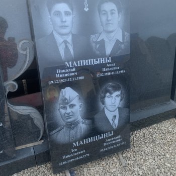 Фотографии наших работ