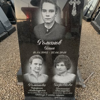 Фотографии наших работ