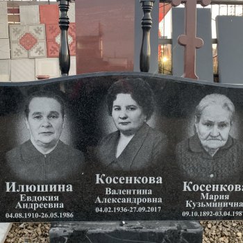 Фотографии наших работ